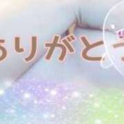 ヒメ日記 2024/06/05 20:20 投稿 みつき 人妻の楽園（博多）