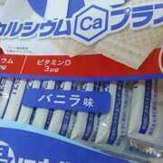 ヒメ日記 2024/06/12 16:42 投稿 上下　ことね ギン妻パラダイス 谷九店