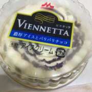 ヒメ日記 2024/12/13 19:39 投稿 上下　ことね ギン妻パラダイス 谷九店