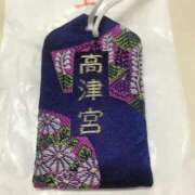 ヒメ日記 2025/01/14 16:44 投稿 上下　ことね ギン妻パラダイス 谷九店