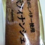 ヒメ日記 2025/02/22 16:36 投稿 上下　ことね ギン妻パラダイス 谷九店
