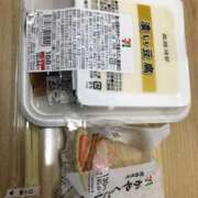 ヒメ日記 2025/05/11 16:54 投稿 上下　ことね ギン妻パラダイス 谷九店