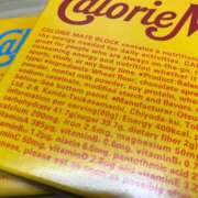 ヒメ日記 2025/06/21 17:06 投稿 上下　ことね ギン妻パラダイス 谷九店