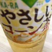 ヒメ日記 2025/07/09 16:45 投稿 上下　ことね ギン妻パラダイス 谷九店