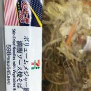 ヒメ日記 2025/07/21 17:42 投稿 上下　ことね ギン妻パラダイス 谷九店