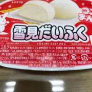 ヒメ日記 2025/08/02 17:30 投稿 上下　ことね ギン妻パラダイス 谷九店