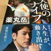 ヒメ日記 2025/09/09 14:39 投稿 上下　ことね ギン妻パラダイス 谷九店