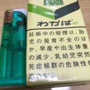 ヒメ日記 2025/09/29 17:56 投稿 上下　ことね ギン妻パラダイス 谷九店
