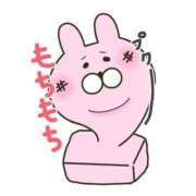 ヒメ日記 2025/10/07 15:41 投稿 上下　ことね ギン妻パラダイス 谷九店