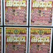 ヒメ日記 2025/11/05 14:42 投稿 上下　ことね ギン妻パラダイス 谷九店