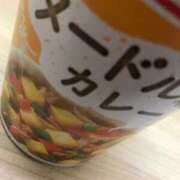 ヒメ日記 2025/11/08 16:54 投稿 上下　ことね ギン妻パラダイス 谷九店