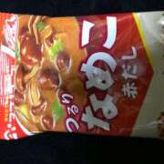 ヒメ日記 2025/11/14 19:43 投稿 上下　ことね ギン妻パラダイス 谷九店