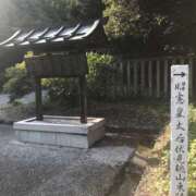 上下　ことね 今度、 ギン妻パラダイス 谷九店