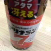 ヒメ日記 2026/01/13 12:28 投稿 上下　ことね ギン妻パラダイス 谷九店