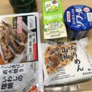 ヒメ日記 2026/01/28 16:22 投稿 上下　ことね ギン妻パラダイス 谷九店