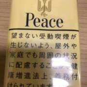 ヒメ日記 2026/02/18 21:51 投稿 上下　ことね ギン妻パラダイス 谷九店