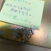 ヒメ日記 2026/02/20 10:18 投稿 上下　ことね ギン妻パラダイス 谷九店