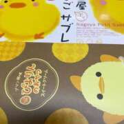 ヒメ日記 2026/02/21 22:39 投稿 上下　ことね ギン妻パラダイス 谷九店