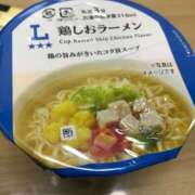 ヒメ日記 2026/02/22 16:28 投稿 上下　ことね ギン妻パラダイス 谷九店