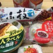 ヒメ日記 2026/02/24 17:49 投稿 上下　ことね ギン妻パラダイス 谷九店