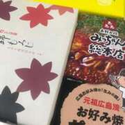 ヒメ日記 2026/03/08 22:33 投稿 上下　ことね ギン妻パラダイス 谷九店