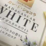 ヒメ日記 2026/03/09 22:03 投稿 上下　ことね ギン妻パラダイス 谷九店