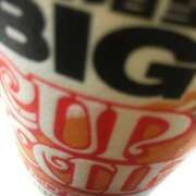 ヒメ日記 2026/03/11 19:21 投稿 上下　ことね ギン妻パラダイス 谷九店