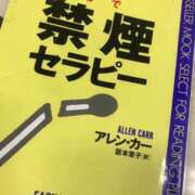 ヒメ日記 2026/03/15 15:05 投稿 上下　ことね ギン妻パラダイス 谷九店