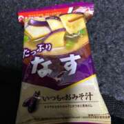 ヒメ日記 2026/03/16 16:33 投稿 上下　ことね ギン妻パラダイス 谷九店