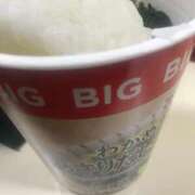 ヒメ日記 2026/04/03 17:29 投稿 上下　ことね ギン妻パラダイス 谷九店