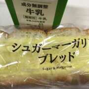 ヒメ日記 2026/04/20 10:20 投稿 上下　ことね ギン妻パラダイス 谷九店