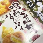 ヒメ日記 2026/04/21 18:26 投稿 上下　ことね ギン妻パラダイス 谷九店