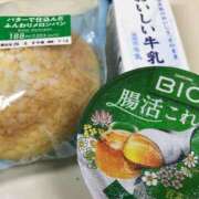 ヒメ日記 2026/05/05 18:16 投稿 上下　ことね ギン妻パラダイス 谷九店