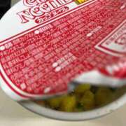 ヒメ日記 2026/05/08 16:26 投稿 上下　ことね ギン妻パラダイス 谷九店