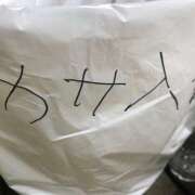 ヒメ日記 2026/06/14 19:47 投稿 上下　ことね ギン妻パラダイス 谷九店