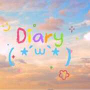 ヒメ日記 2025/04/12 05:10 投稿 みき ぽちゃ巨乳専門　新大久保・新宿歌舞伎町ちゃんこ