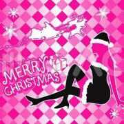 ヒメ日記 2024/12/25 19:36 投稿 東（あずま） 熟女の風俗最終章 名古屋店