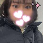 ヒメ日記 2025/02/09 11:17 投稿 あゆ ベイキュート