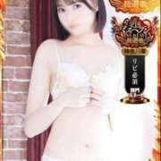 ヒメ日記 2025/10/07 11:47 投稿 あゆ ベイキュート