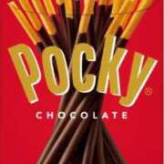 ヒメ日記 2025/11/11 12:17 投稿 あゆ ベイキュート