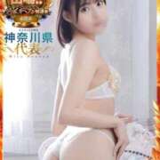 あゆ 最終日✨ ベイキュート