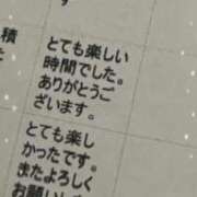 ヒメ日記 2025/06/30 22:19 投稿 こはね CECIL