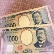 こはね ありがとうございました❣️ CECIL