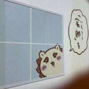 ヒメ日記 2026/03/01 23:59 投稿 こはね CECIL