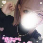 ヒメ日記 2024/12/09 19:30 投稿 すず モアグループ小山人妻花壇