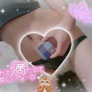 ヒメ日記 2024/12/17 18:30 投稿 すず モアグループ小山人妻花壇