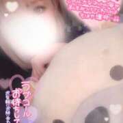 ヒメ日記 2024/12/21 10:30 投稿 すず モアグループ小山人妻花壇