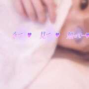 ヒメ日記 2024/12/22 19:30 投稿 すず モアグループ小山人妻花壇