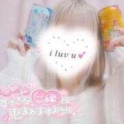 ヒメ日記 2025/01/04 18:00 投稿 すず モアグループ小山人妻花壇