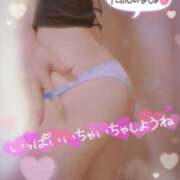 ヒメ日記 2025/02/05 10:30 投稿 すず モアグループ小山人妻花壇